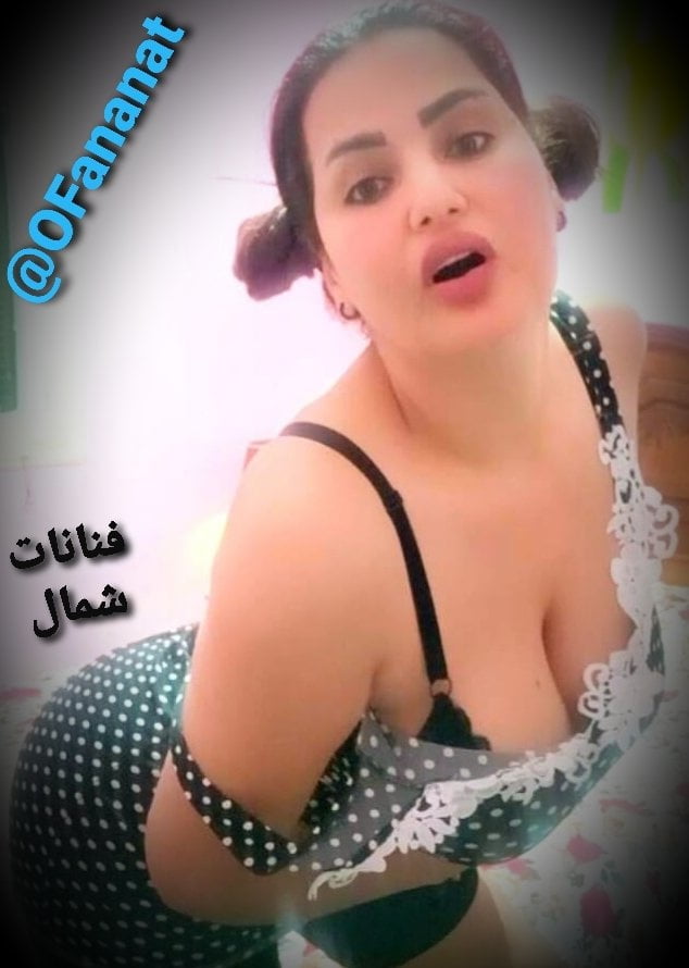 Celebridad egipcia
 #103236123