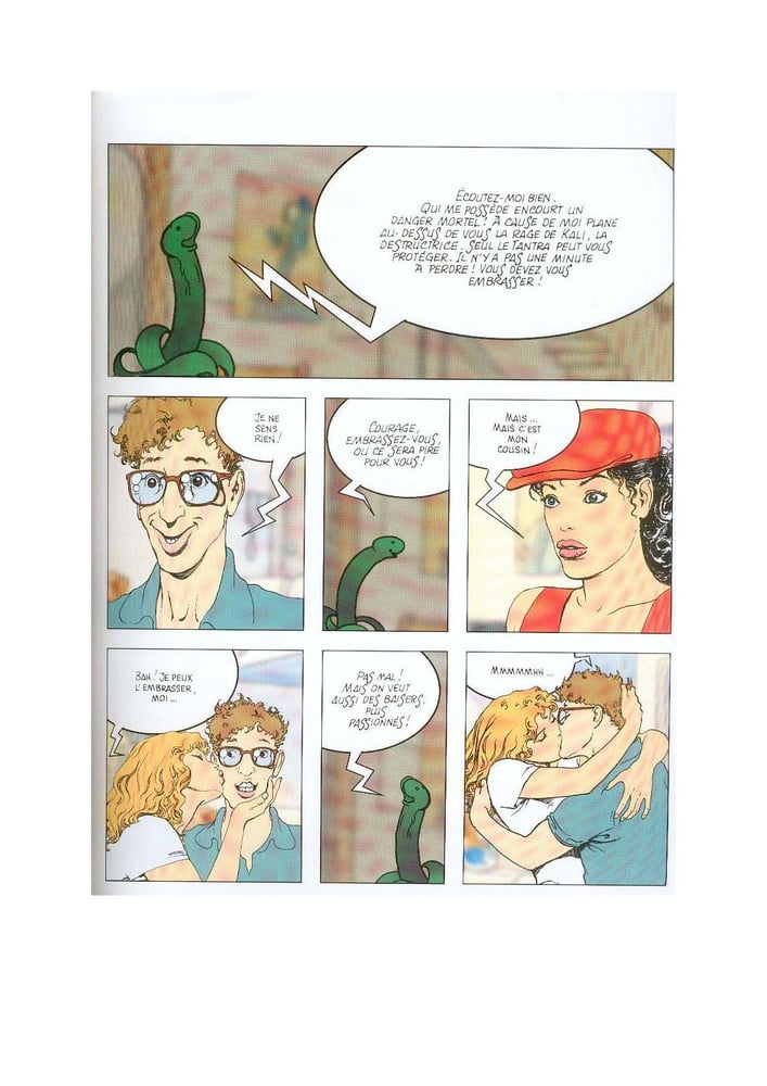 Kama Sutra #93968217