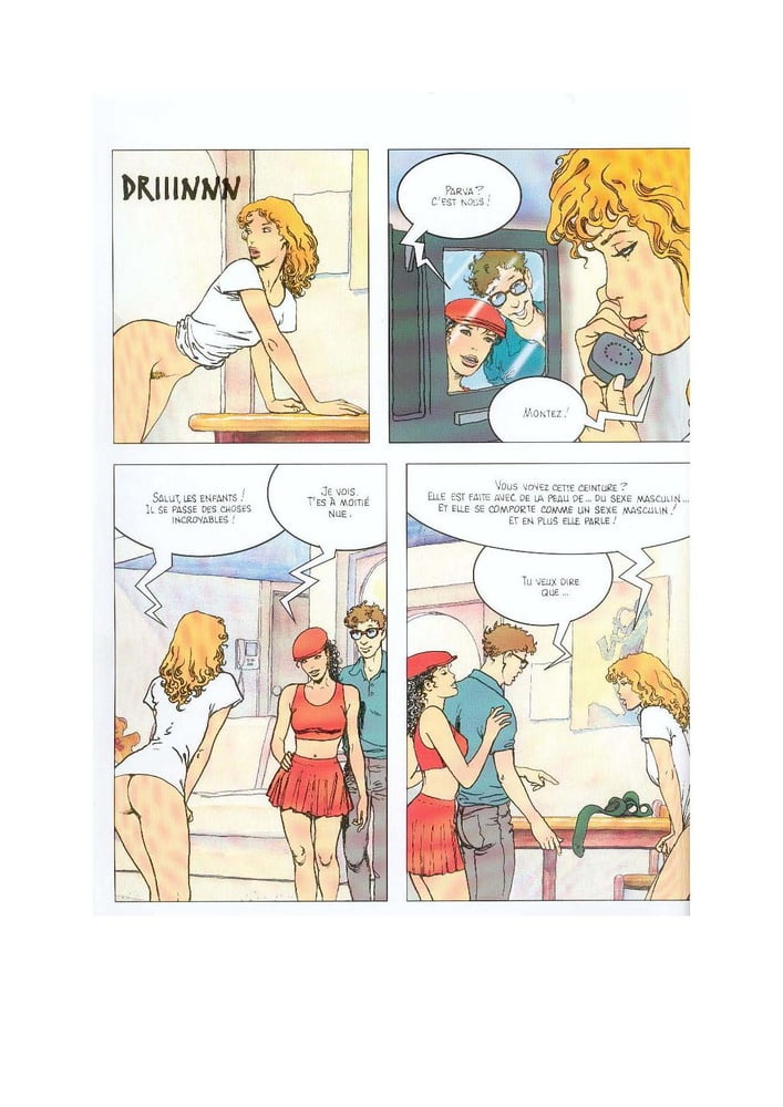 Kama Sutra #93968220