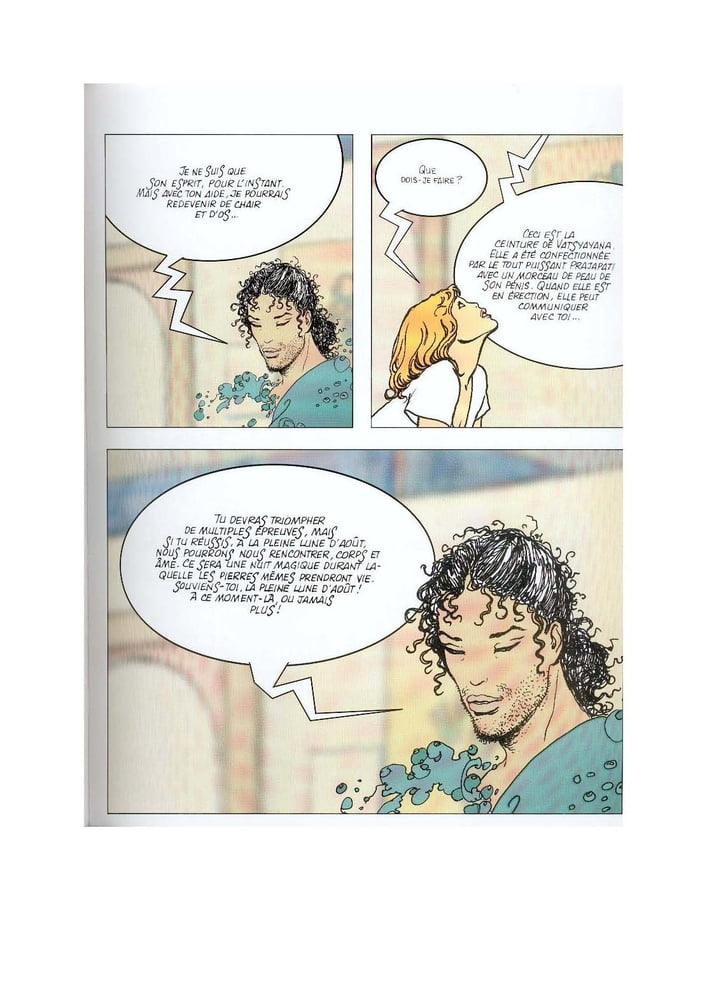 Kama Sutra #93968223