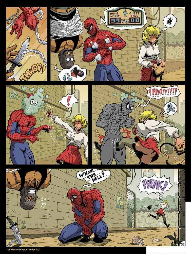 蜘蛛の尻
 #95757622