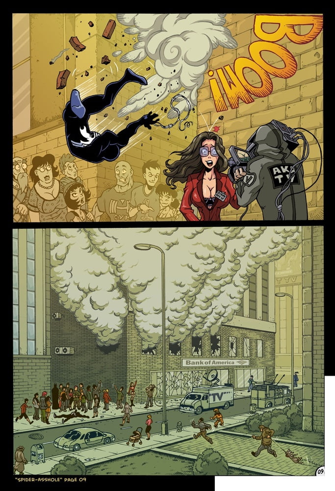 蜘蛛の尻
 #95757643