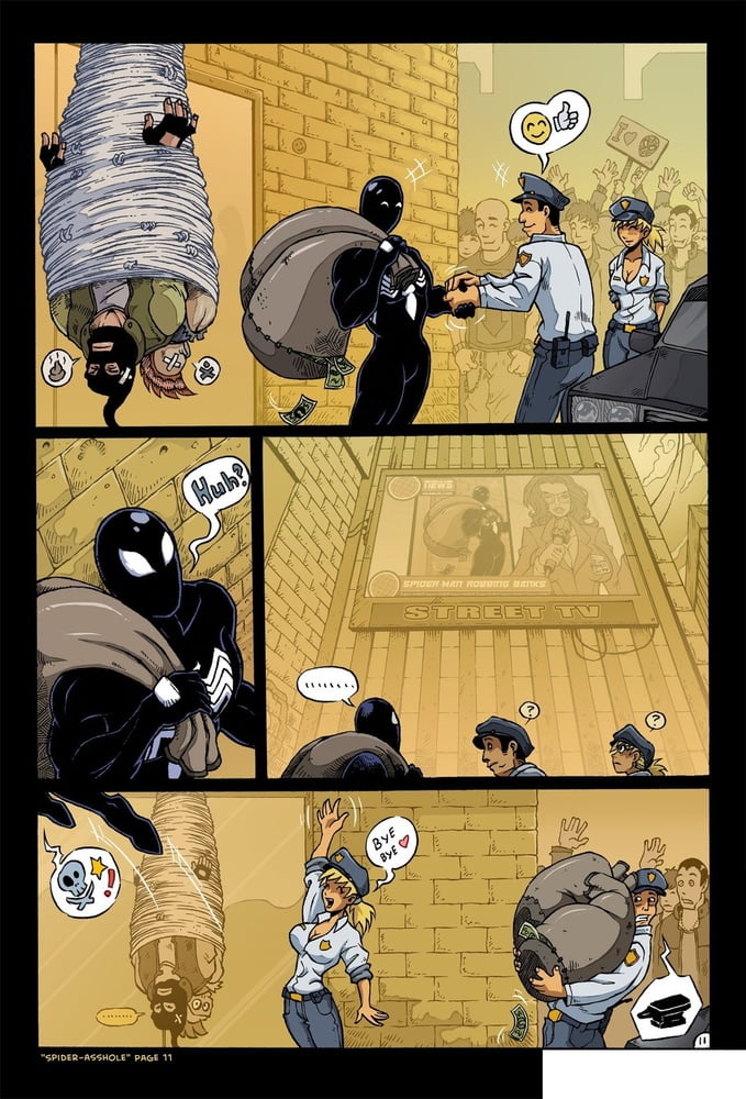 蜘蛛の尻
 #95757649