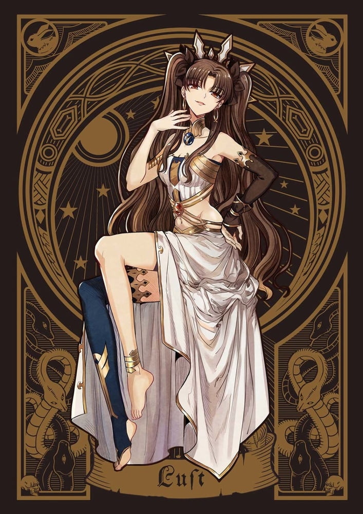 Praise The Tsun Twice A Day 2 #99471265