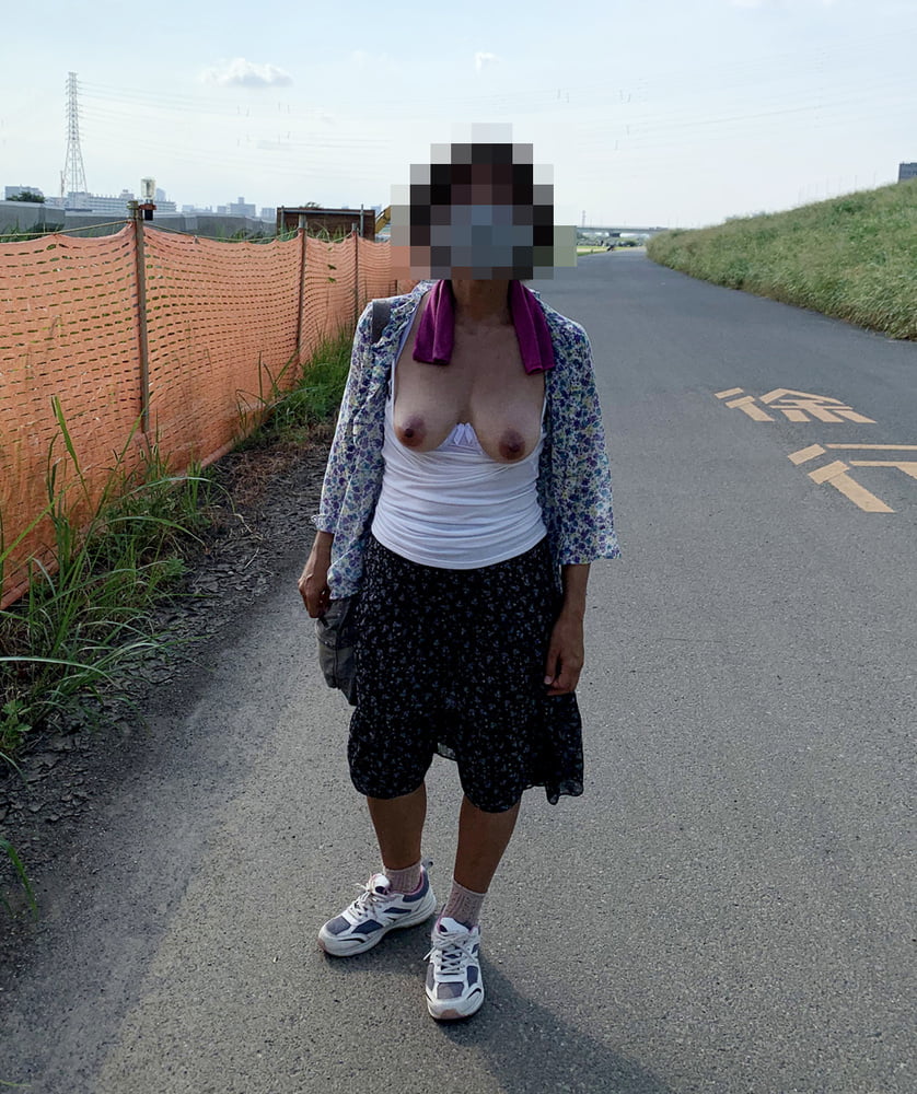It was exposed while taking a walk on the river bank. #81335080