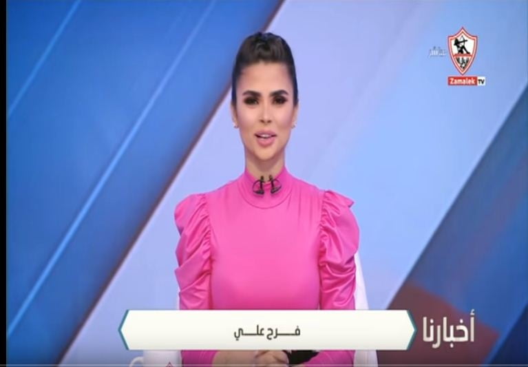 arab egypt fanant sharamet celebrity 3 #103576222