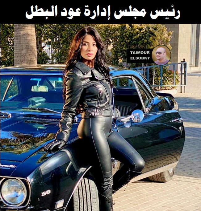 arab egypt fanant sharamet celebrity 3 #103576328