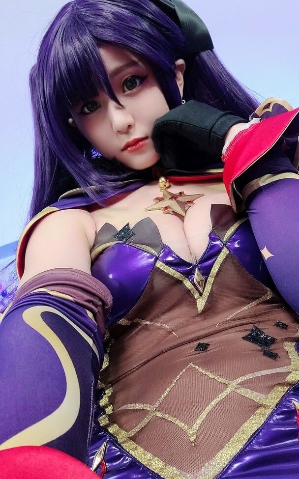 Lewd Cosplayer nude #109858251