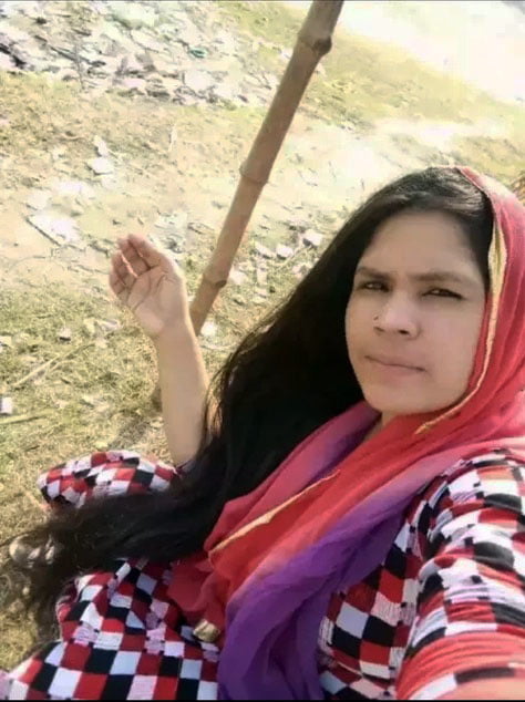 Rozina Bhabhi #94897438