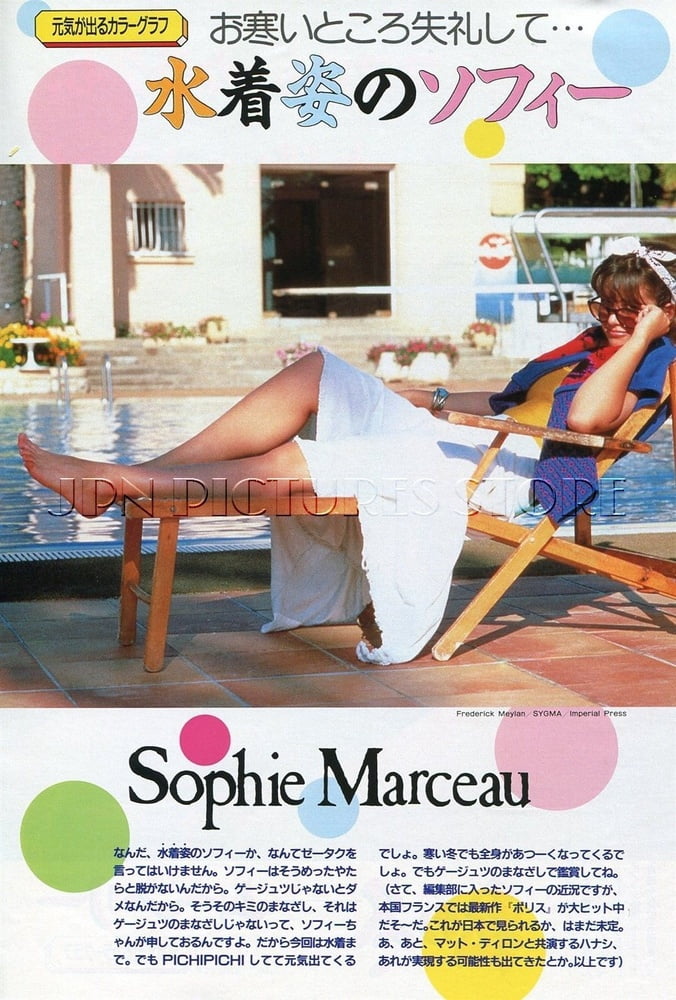 Sophie Marceau #92907881