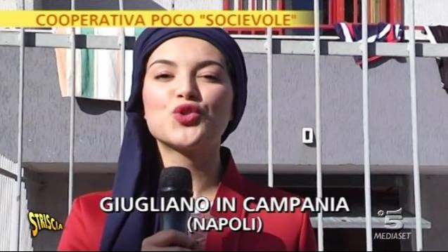 rajae bezzaz #93536383