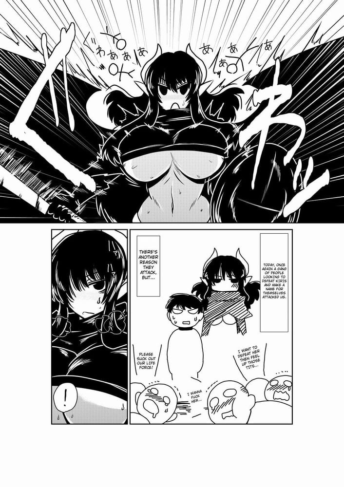 Lunch With A Succubus Swordman #81753844