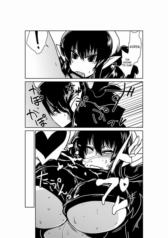 Lunch With A Succubus Swordman #81753847