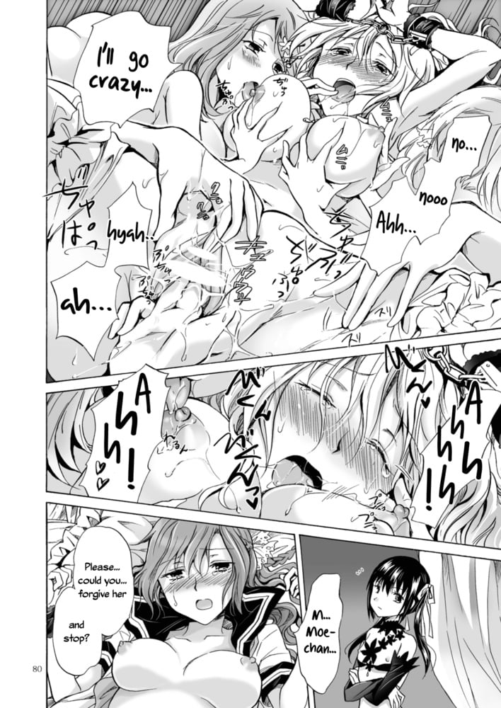 Lesbian Manga 27-chapter 4 #105424454