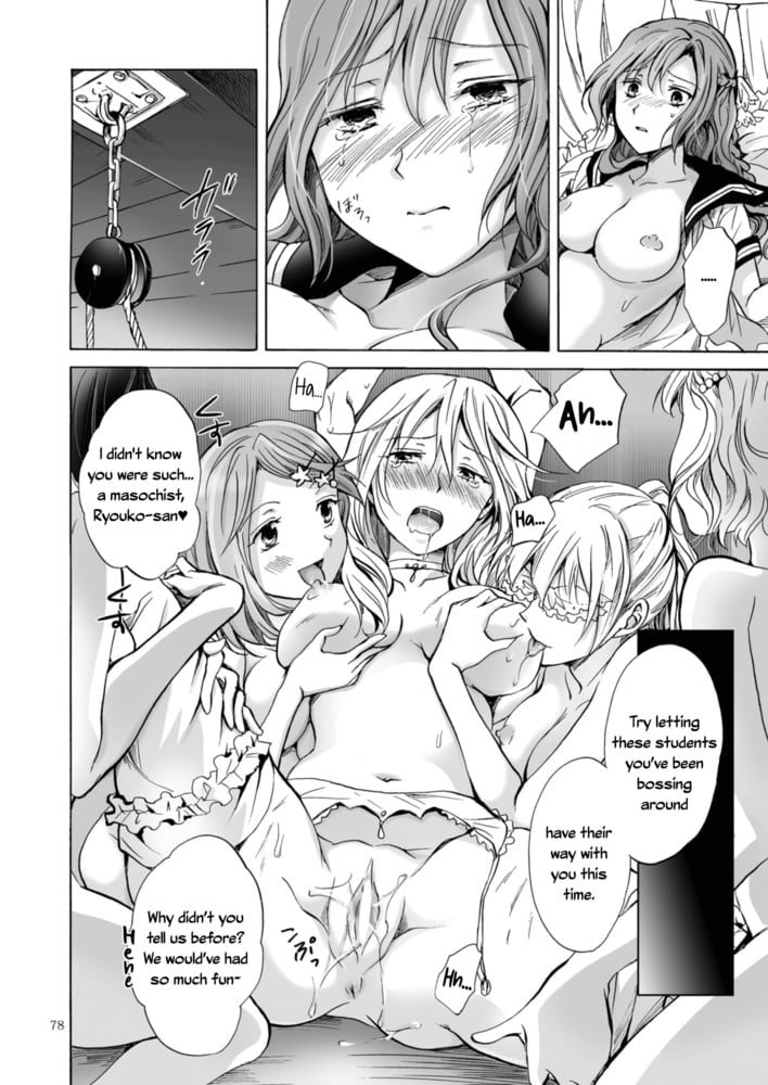 Lesbian Manga 27-chapter 4 #105424460