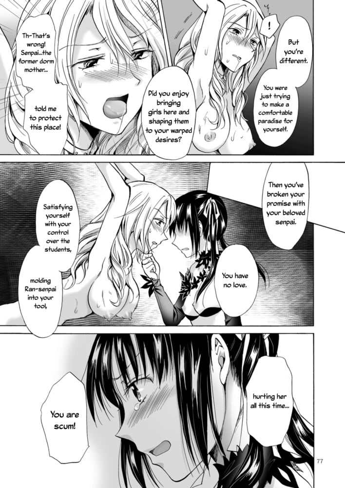 Lesbian Manga 27-chapter 4 #105424463
