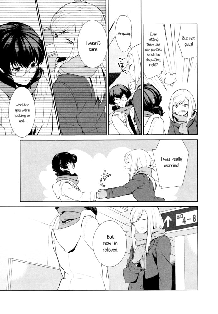 Lesbischer Manga 36-Kapitel 1
 #80305825