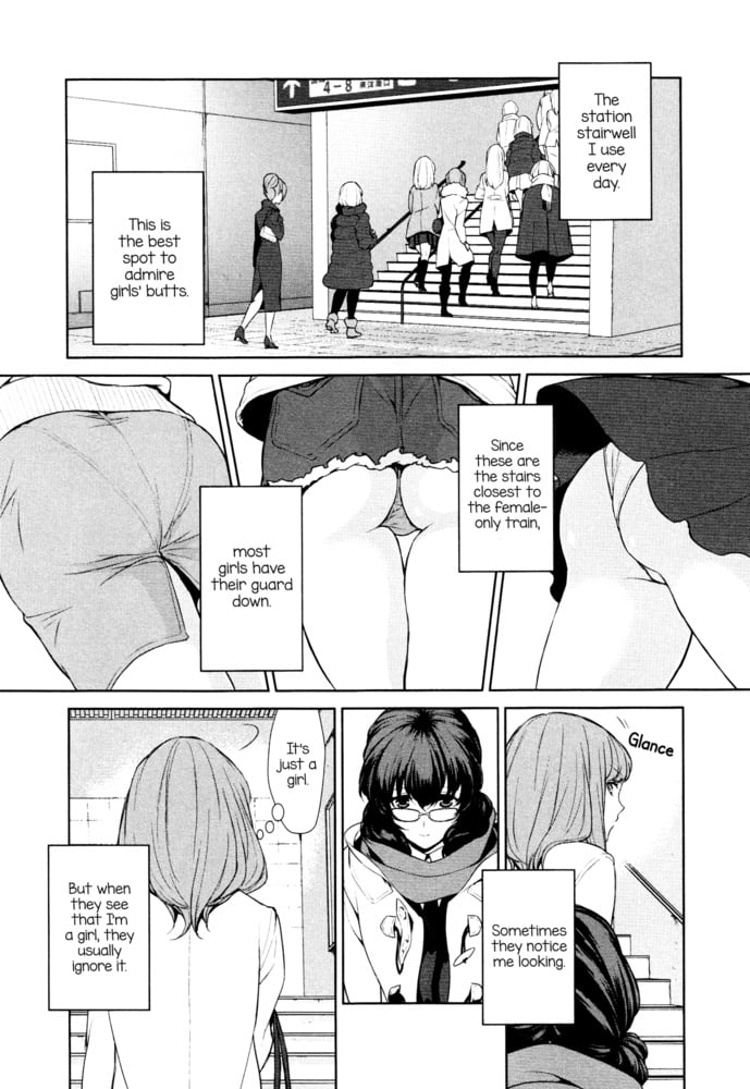 Lesbischer Manga 36-Kapitel 1
 #80305855