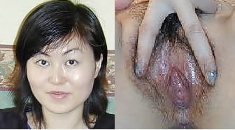 Asian Face With Pussy 3 #89750800