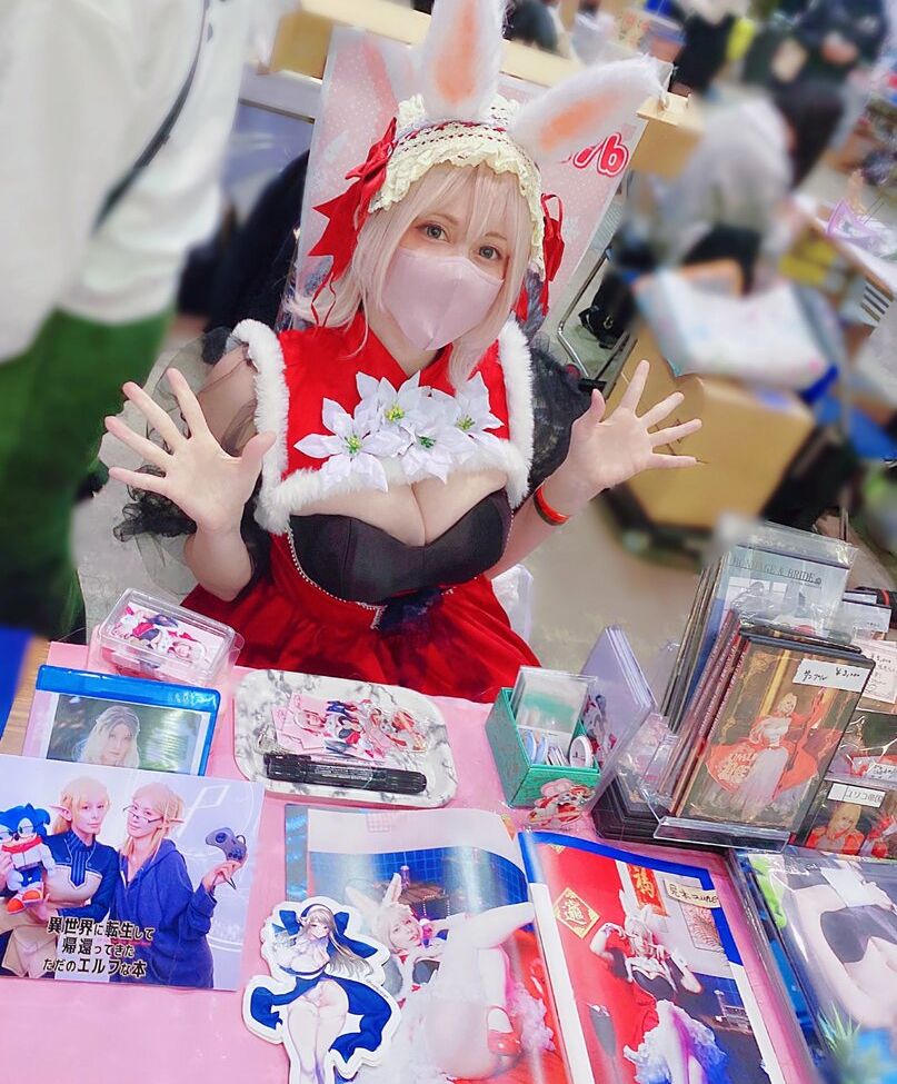 Yuriko Tiger desnuda #108620063