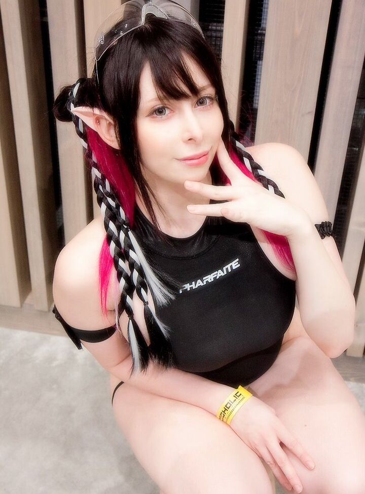 Yuriko Tiger desnuda #108620070