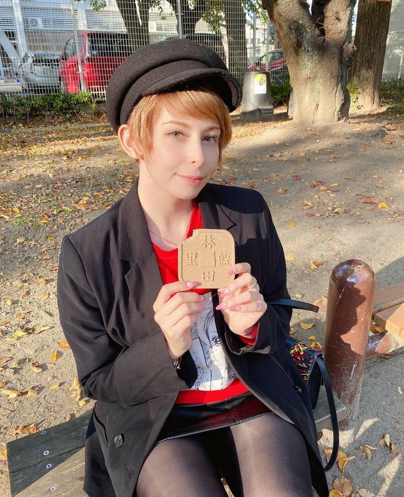 Yuriko Tiger desnuda #108620500