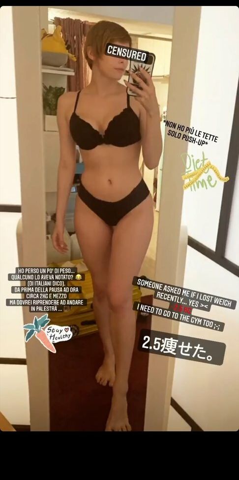 Yuriko Tiger desnuda #108620540