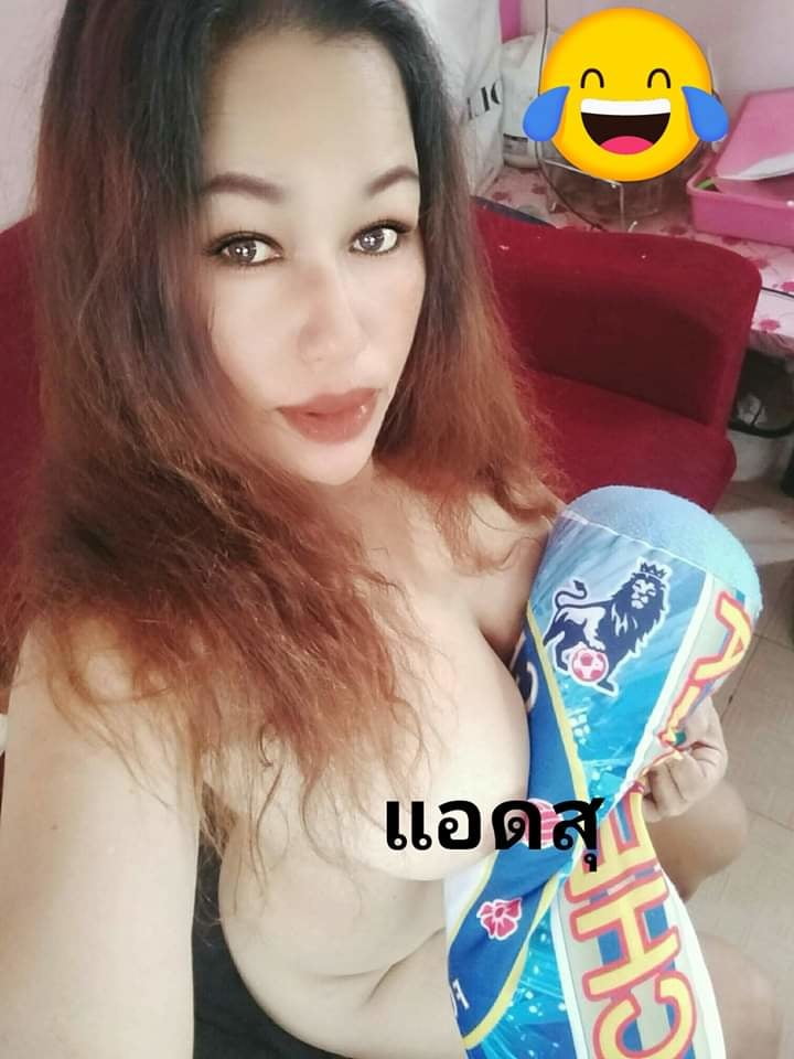 Gadis tetek besar Thailand #97022328