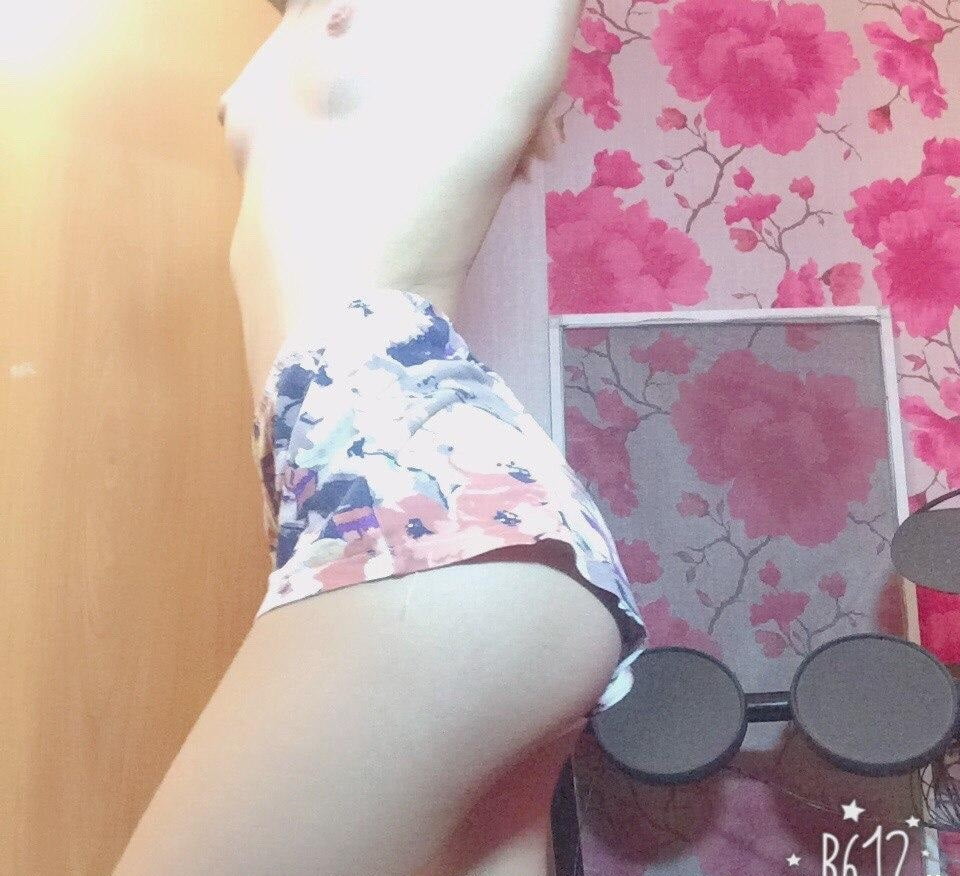 My body #104633079