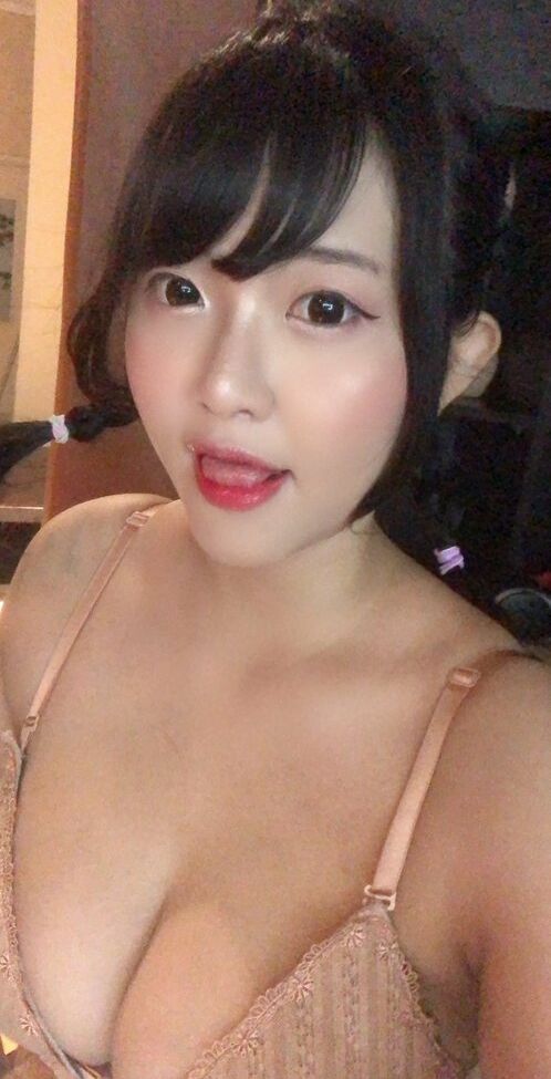 Hiyukimos desnuda #108503176