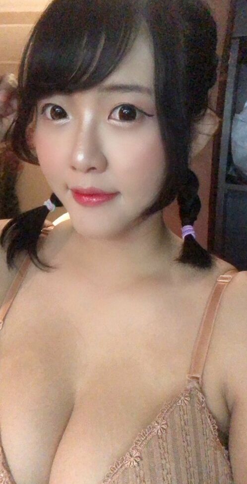 Hiyukimos desnuda #108503181