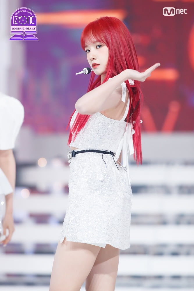 IZONE Yuri #90544158