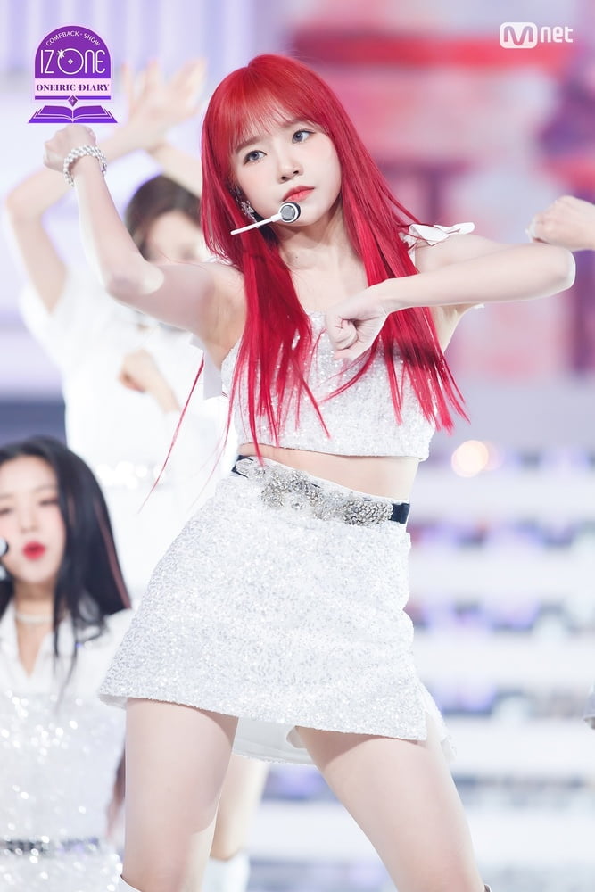 IZONE Yuri #90544164