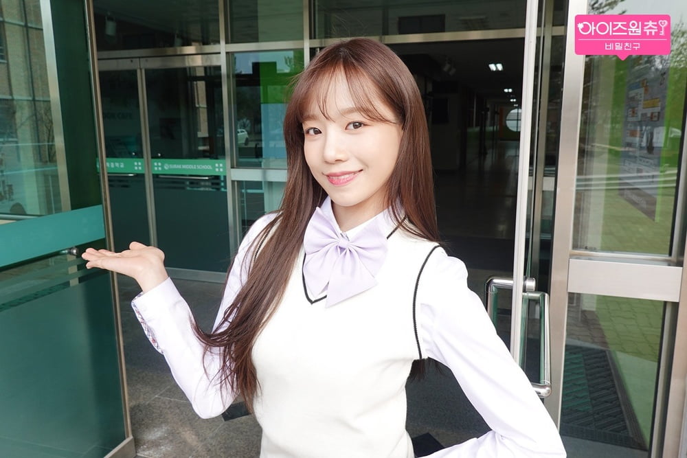 IZONE Yuri #90544179