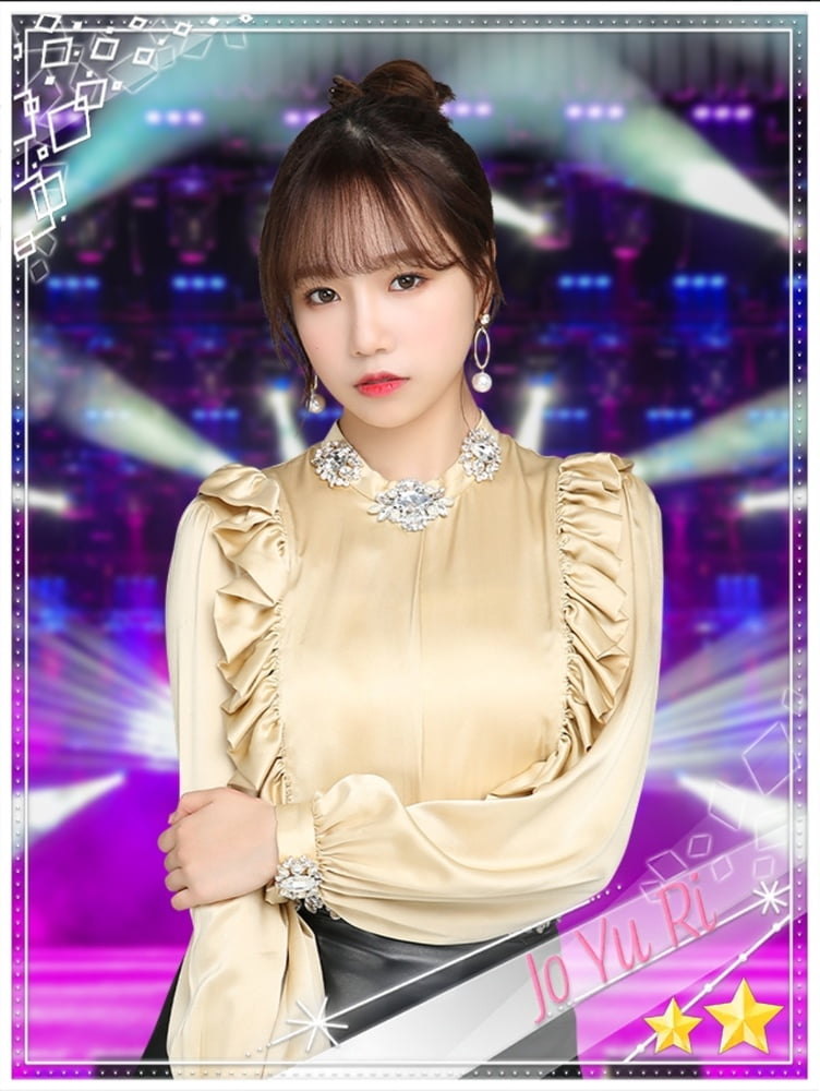 IZONE Yuri #90544294