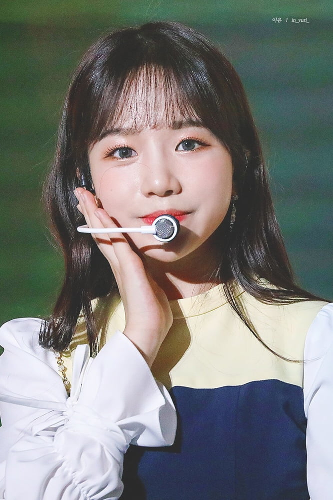 IZONE Yuri #90544319