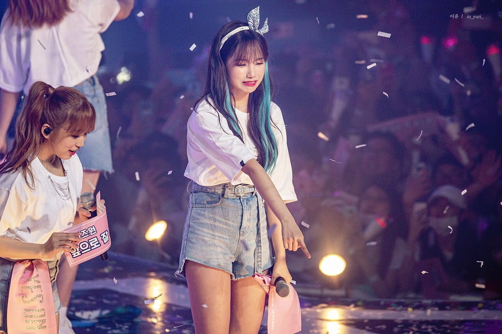 IZONE Yuri #90544321