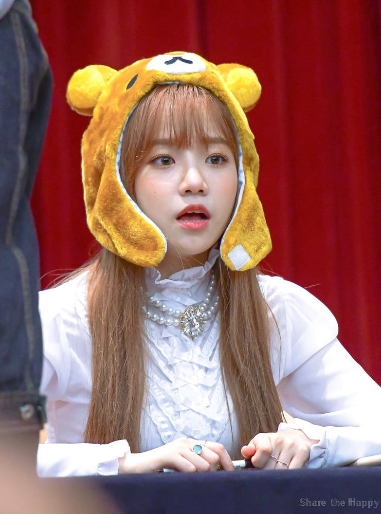 IZONE Yuri #90544351