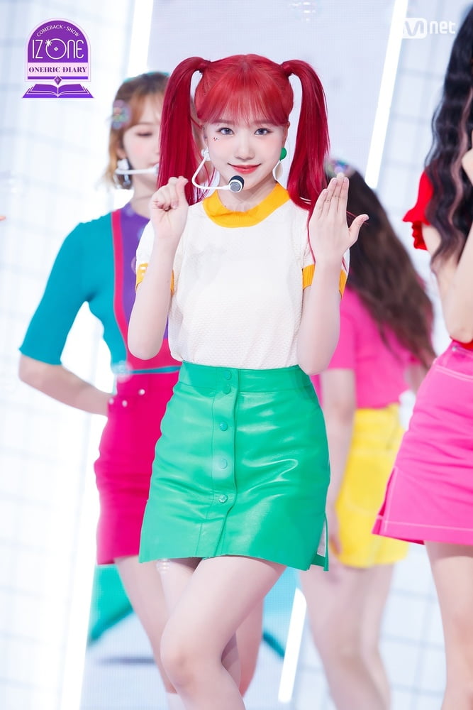 IZONE Yuri #90544420