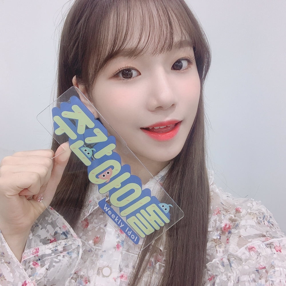 IZONE Yuri #90544451