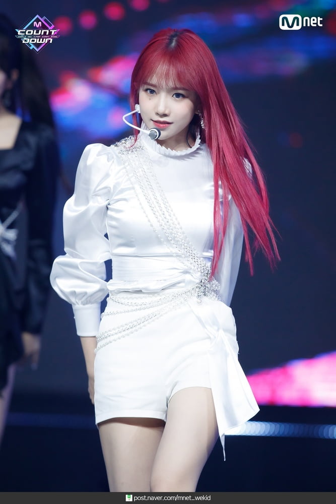 IZONE Yuri #90544883