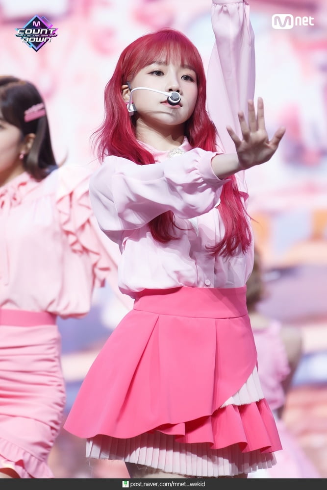 IZONE Yuri #90544935