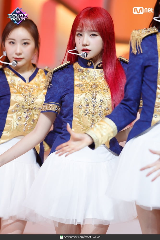IZONE Yuri #90544942