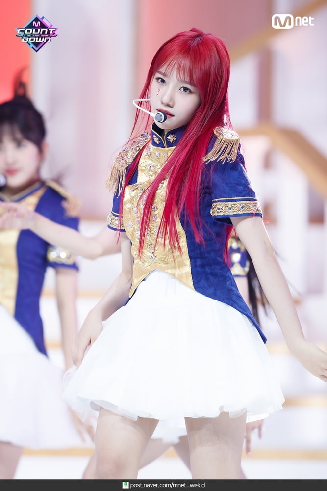 IZONE Yuri #90544945