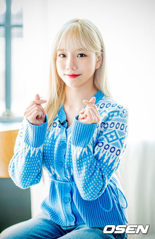IZONE Yuri #90544977