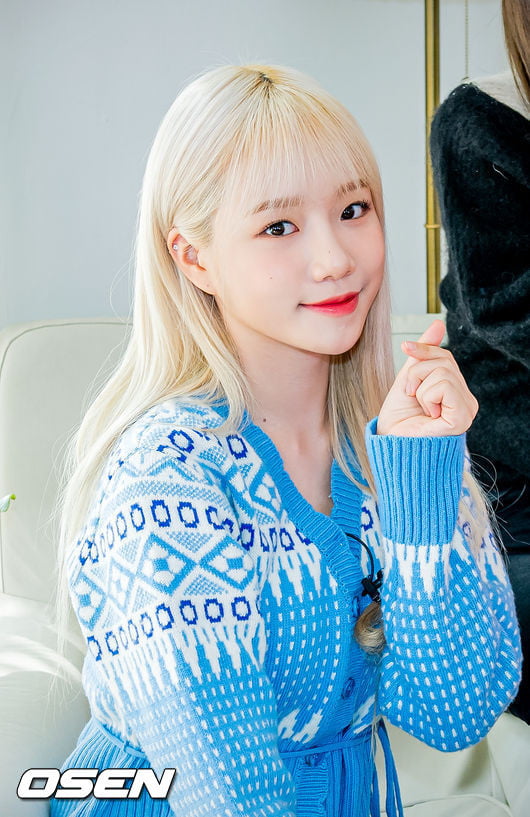 IZONE Yuri #90544979
