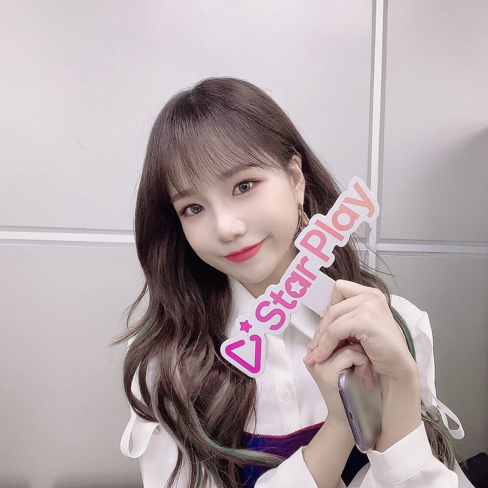 IZONE Yuri #90544991