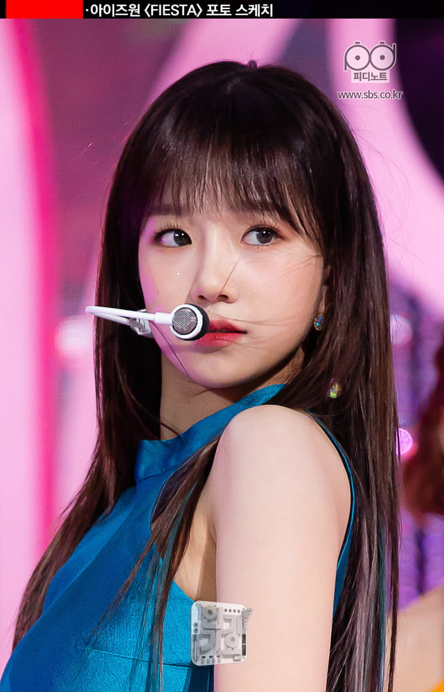 IZONE Yuri #90545007