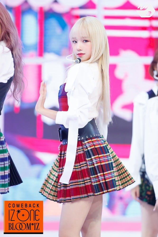IZONE Yuri #90545023