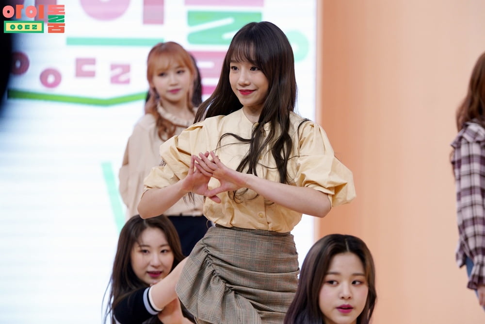 IZONE Yuri #90545083